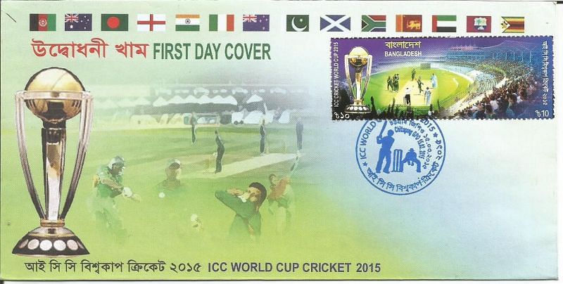 First day cover of Bangladesh on WC 2015.